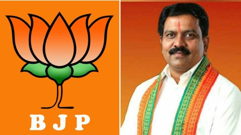 छत्तीसगढ़ विधानसभा चुनाव 2023 : बीजेपी उम्मीदवारों की दूसरी सूची जारी, कवर्धा से विजय शर्मा होंगे प्रत्याशी