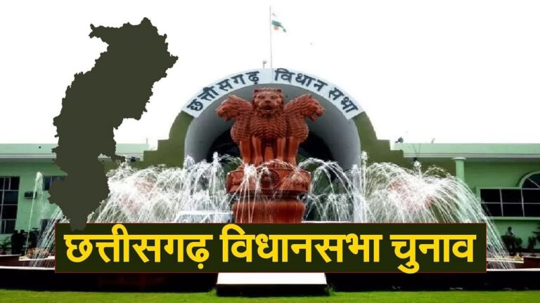 विधानसभा चुनाव 2023 : नाम निर्देशन के पहले दिन पंडरिया व कवर्धा विधानसभा के लिए 11 लोगों ने खरीदा नामांकन फॉर्म