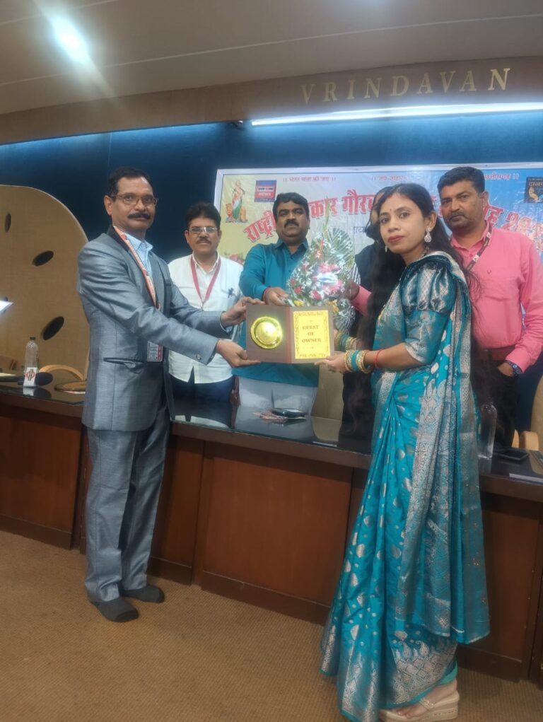 डॉ. भगवती साहू को राष्ट्रीय गौरव अवार्ड से किया गया सम्मनित
