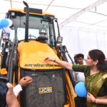 पंडरिया नगर को स्वच्छ, समृद्ध और विकसित बनाने के लिए संकल्प से सिद्धि की हमारी यात्रा निरंतर जारी है : भावना बोहरा
