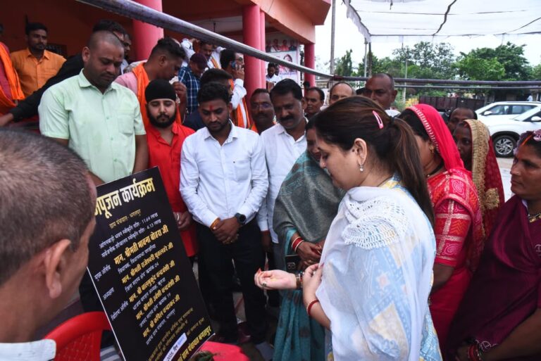 पंडरिया विधायक भावना बोहरा ने ग्राम भगतपुर एवं निंगापुर में 34 लाख रुपए से अधिक के अधोसंरचना निर्माण एवं विकास कार्यों का किया भूमिपूजन।