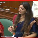 विधायक भावना बोहरा ने विधानसभा में बांग्लादेशी घुसपैठ पर किया ध्यानाकर्षण, पंडरिया विधानसभा में सड़क निर्माण, पालिका एवं पंचायतों में कर्मचारियों की नियुक्ति, मुख्यमंत्री सिलाई मशीन योजना एवं सिंगल विंडो सिस्टम के संबंध में भी पूछा प्रश्न।