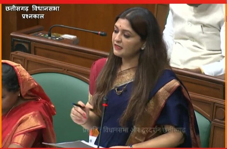 विधायक भावना बोहरा ने विधानसभा में बांग्लादेशी घुसपैठ पर किया ध्यानाकर्षण, पंडरिया विधानसभा में सड़क निर्माण, पालिका एवं पंचायतों में कर्मचारियों की नियुक्ति, मुख्यमंत्री सिलाई मशीन योजना एवं सिंगल विंडो सिस्टम के संबंध में भी पूछा प्रश्न।