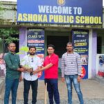 महाकाल सेवा समिति के द्वारा अशोका स्कूल में किया गया वृक्षारोपण।