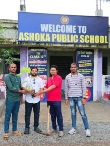 महाकाल सेवा समिति के द्वारा अशोका स्कूल में किया गया वृक्षारोपण।
