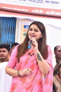 पंडरिया विधायक भावना बोहरा ने बकेला जलाशय परियोजना एवं सुतियापाट नहर विस्तारीकरण हेतु 121 करोड़ से अधिक की प्रशासकीय एवं वित्तीय स्वीकृति के लिए मुख्यमंत्री  विष्णु देव साय जी का जताया आभार
