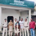 अवैध अतिक्रमण पर वन विभाग की बड़ी कार्रवाई, आरोपी गिरफ्तार